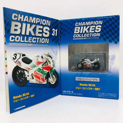 おもちゃ・玩具 [単品] Honda RC45 ジョン・コシンスキー 1997 「隔週刊 チャンピオン・バイク・コレクション No.31」 同梱品 Honda RC45【加古川物流】