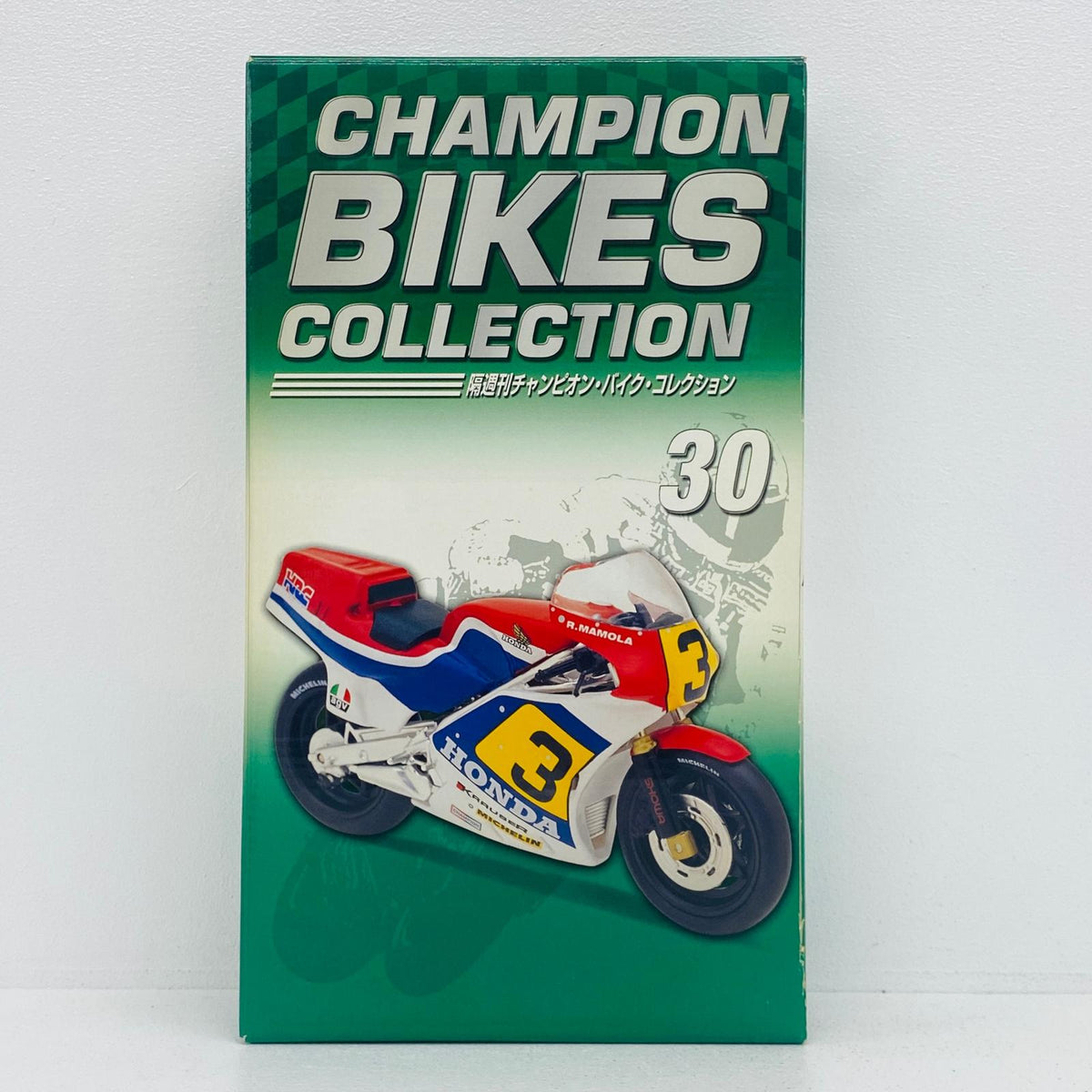 おもちゃ・玩具 [単品] Honda NS500 ランディ・マモラ1984 「隔週刊 チャンピオン・バイク・コレクション No.30」 同梱品 Honda NS500【加古川物流】
