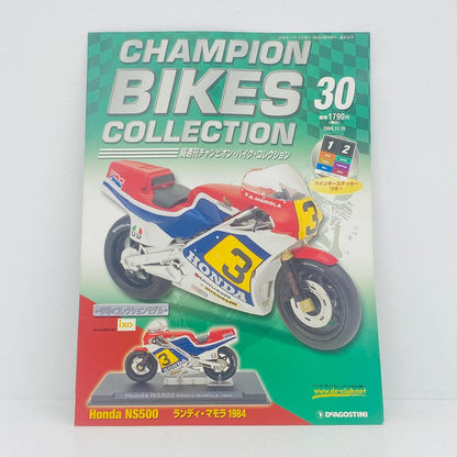 おもちゃ・玩具 [単品] Honda NS500 ランディ・マモラ1984 「隔週刊 チャンピオン・バイク・コレクション No.30」 同梱品 Honda NS500【加古川物流】