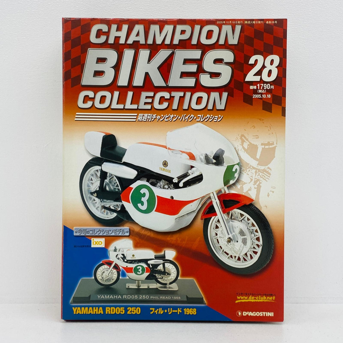 おもちゃ・玩具 [単品] 1/24 YAMAHA RD05 250 PHIL READ 1968(レッド×ホワイト) 「隔週刊チャンピオン・バイク・コレクション No.28」 同梱品 YAMAHA RD05 250【加古川物流】