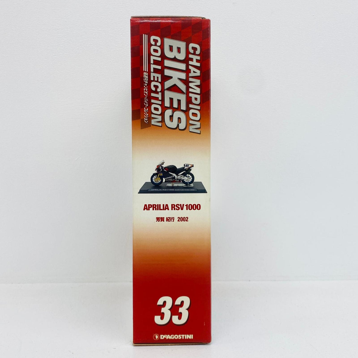 おもちゃ・玩具 [単品] 1/24 APRILIA RSV1000 NORIYUKI HAGA 2002 Playstation2 #41(ブラック×ホワイト×レッド) 「隔週刊チャンピオン・バイク・コレクション No.33」 同梱品 APRILIA RSV1000【加古川物流】