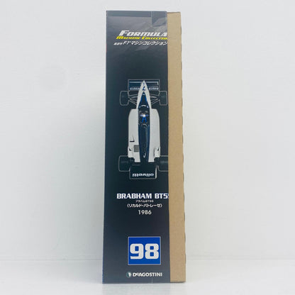 おもちゃ・玩具 [単品] 1/43 BRABHAM BT55 1986 Riccardo Patrese #7(ホワイト×ブルー) 「F1マシンコレクション全国版 98」 同梱品 BRABHAM BT55 1986 Riccardo Patrese 1/43スケール【加古川物流】