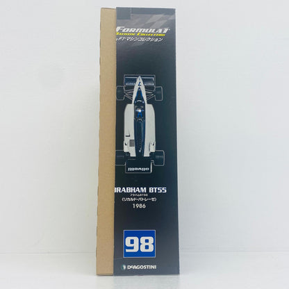 おもちゃ・玩具 [単品] 1/43 BRABHAM BT55 1986 Riccardo Patrese #7(ホワイト×ブルー) 「F1マシンコレクション全国版 98」 同梱品 BRABHAM BT55 1986 Riccardo Patrese 1/43スケール【加古川物流】