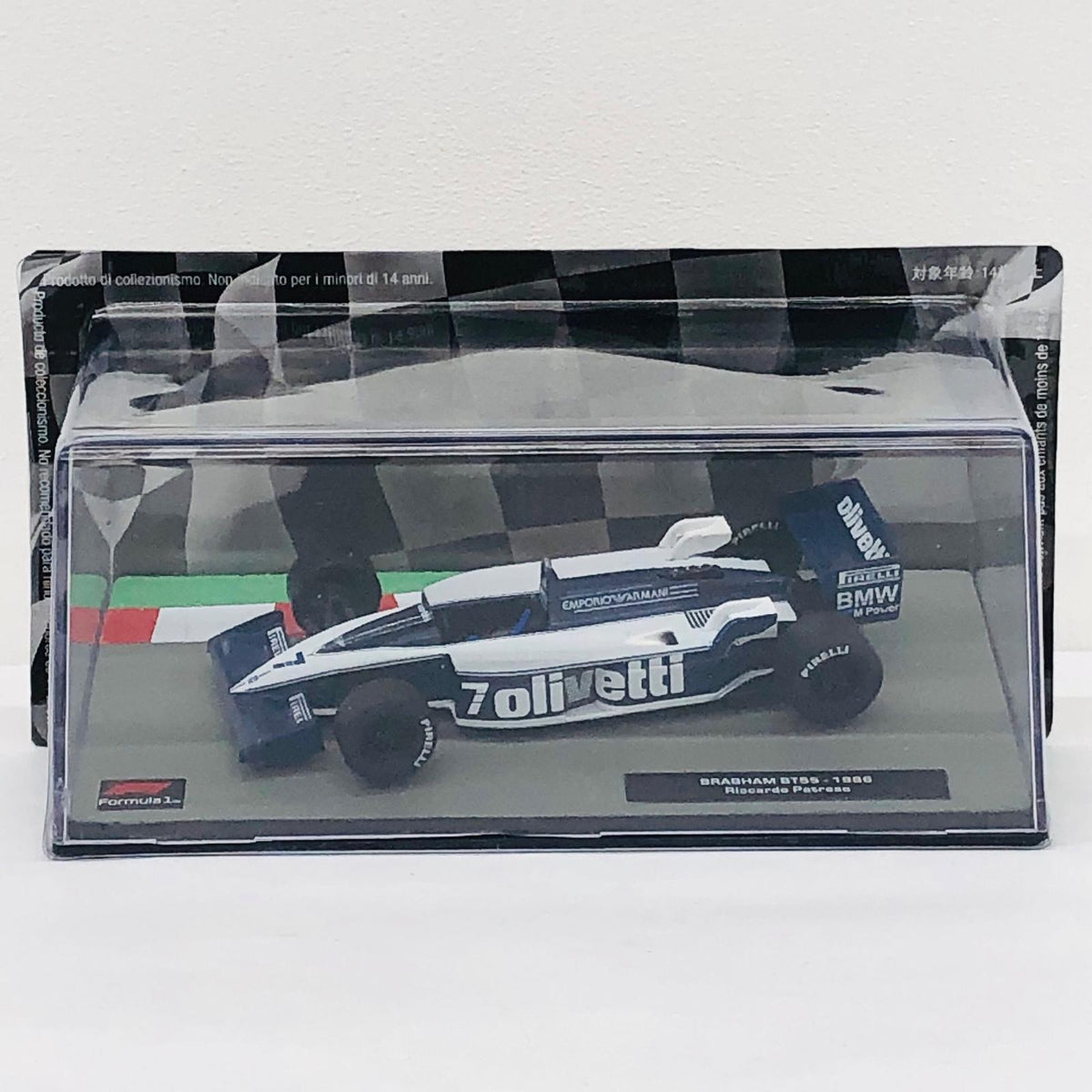 おもちゃ・玩具 [単品] 1/43 BRABHAM BT55 1986 Riccardo Patrese #7(ホワイト×ブルー) 「F1マシンコレクション全国版 98」 同梱品 BRABHAM BT55 1986 Riccardo Patrese 1/43スケール【加古川物流】