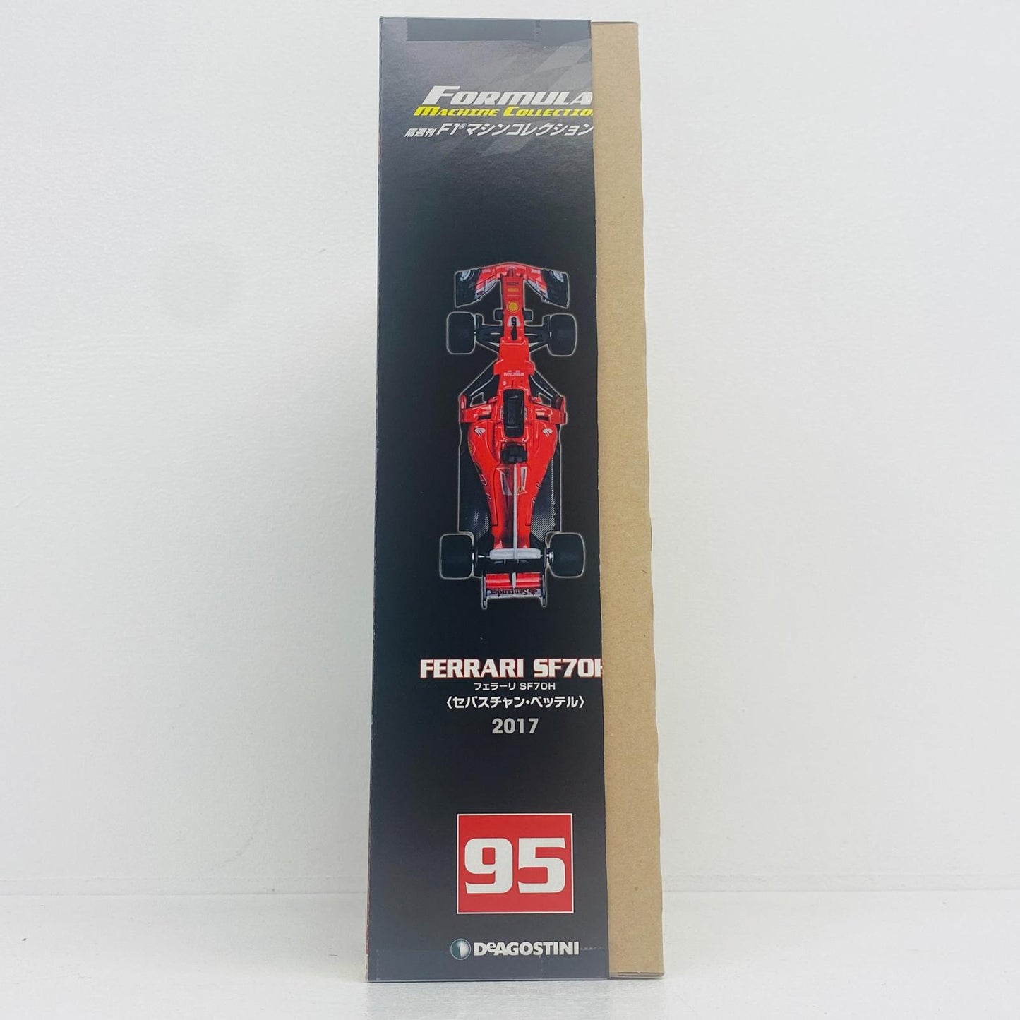 おもちゃ・玩具 [単品] 1/43 FERRARI SF70H 2017 Shell #5(レッド×ホワイト) 「F1マシンコレクション全国版 95」 同梱品 FERRARI SF70H 2017 Shell 1/43スケール【加古川物流】