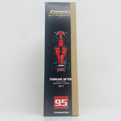 おもちゃ・玩具 [単品] 1/43 FERRARI SF70H 2017 Shell #5(レッド×ホワイト) 「F1マシンコレクション全国版 95」 同梱品 FERRARI SF70H 2017 Shell 1/43スケール【加古川物流】