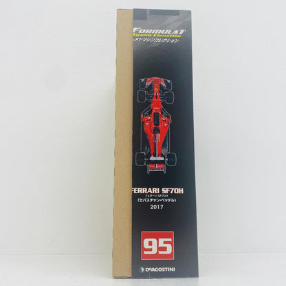 おもちゃ・玩具 [単品] 1/43 FERRARI SF70H 2017 Shell #5(レッド×ホワイト) 「F1マシンコレクション全国版 95」 同梱品 FERRARI SF70H 2017 Shell 1/43スケール【加古川物流】