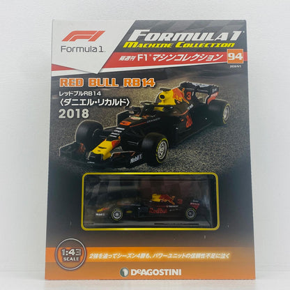 おもちゃ・玩具 [単品] 1/43 RES BULL RB14 2018 Daniel Ricciardo #3(ブラック×イエロー×レッド) 「F1マシンコレクション全国版 94」 同梱品 RES BULL RB14 2018 Daniel Ricciardo 1/43スケール【加古川物流】