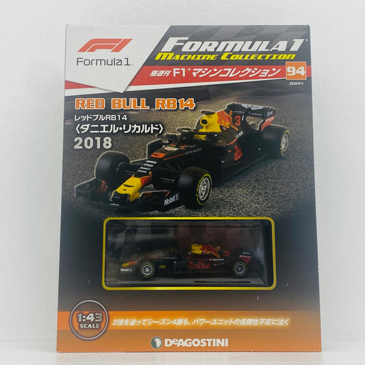 おもちゃ・玩具 [単品] 1/43 RES BULL RB14 2018 Daniel Ricciardo #3(ブラック×イエロー×レッド) 「F1マシンコレクション全国版 94」 同梱品 RES BULL RB14 2018 Daniel Ricciardo 1/43スケール【加古川物流】