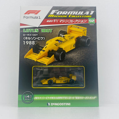 おもちゃ・玩具 [単品] 1/43 LOTUS 100T 1988 #1(イエロー) 「F1マシンコレクション全国版 92」 同梱品 LOTUS 100T 1988 1/43スケール【加古川物流】