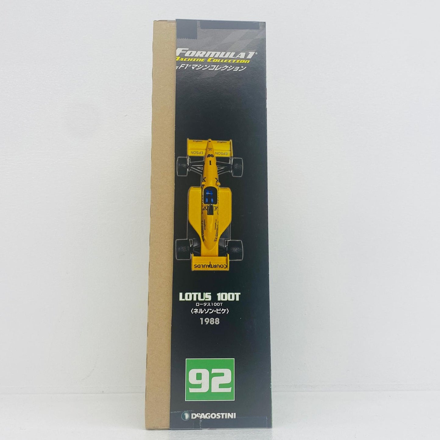 おもちゃ・玩具 [単品] 1/43 LOTUS 100T 1988 #1(イエロー) 「F1マシンコレクション全国版 92」 同梱品 LOTUS 100T 1988 1/43スケール【加古川物流】