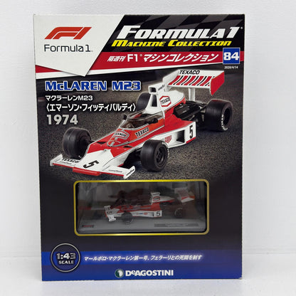 おもちゃ・玩具 [単品] 1/43 McLaren M23 1974 #5(レッド×ホワイト) 「F1マシンコレクション全国版 84」 同梱品 McLaren M23 1974 1/43スケール【加古川物流】