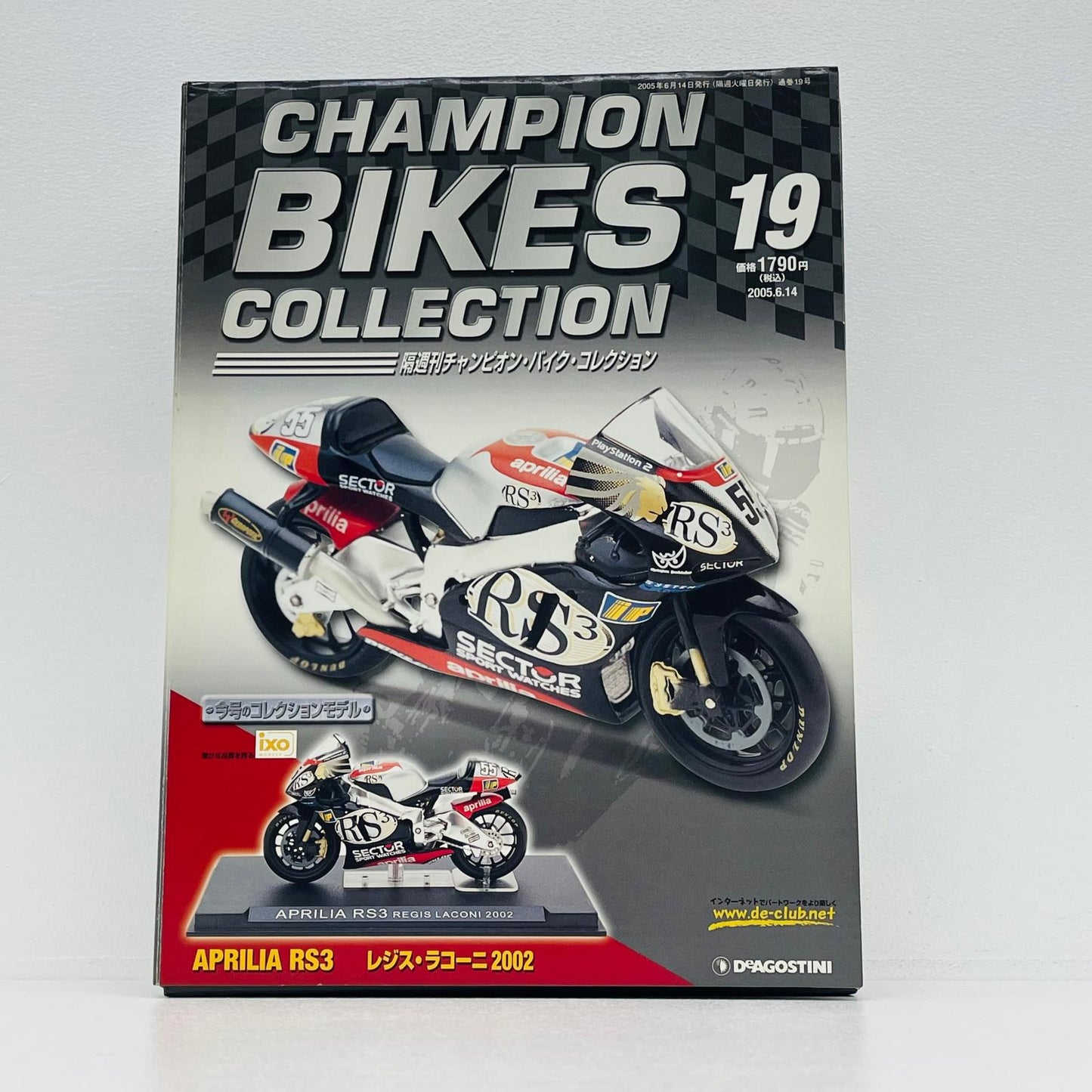 おもちゃ・玩具 [単品] 1/24 APRILIA RS3 #55 REGIS LACONI 2002(ブラック×レッド×シルバー) 「隔週刊チャンピオン・バイク・コレクション」 同梱品 APRILIA RS3 #55 REGIS LACONI 2002 1/24スケール【加古川物流】