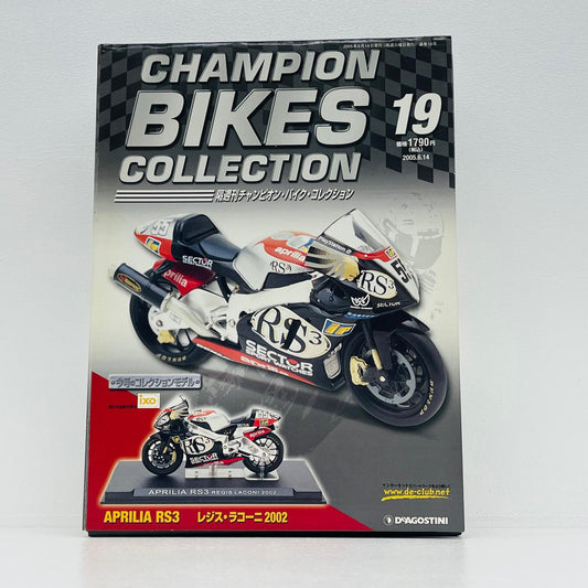 おもちゃ・玩具 [単品] 1/24 APRILIA RS3 #55 REGIS LACONI 2002(ブラック×レッド×シルバー) 「隔週刊チャンピオン・バイク・コレクション」 同梱品 APRILIA RS3 #55 REGIS LACONI 2002 1/24スケール【加古川物流】