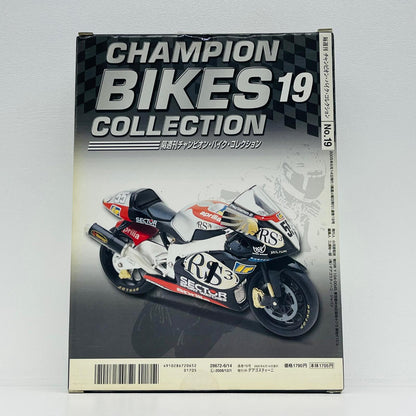 おもちゃ・玩具 [単品] 1/24 APRILIA RS3 #55 REGIS LACONI 2002(ブラック×レッド×シルバー) 「隔週刊チャンピオン・バイク・コレクション」 同梱品 APRILIA RS3 #55 REGIS LACONI 2002 1/24スケール【加古川物流】