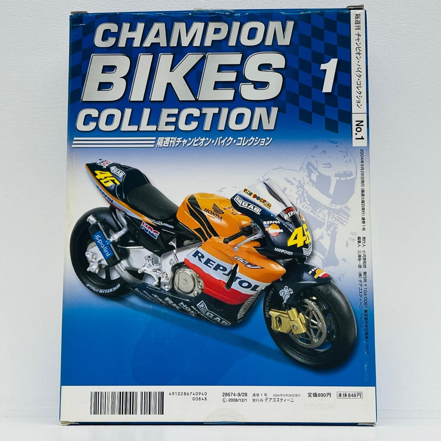 おもちゃ・玩具 1/24 Honda RC211V VALENTINO ROSSI 2002 REPSOL #46(オレンジ×ブラック) 「隔週刊 チャンピオン・バイク・コレクション vol.1」 同梱品 Honda RC211V VALENTINO ROSSI 2002 REPSOL 1/24スケール【加古川物流】