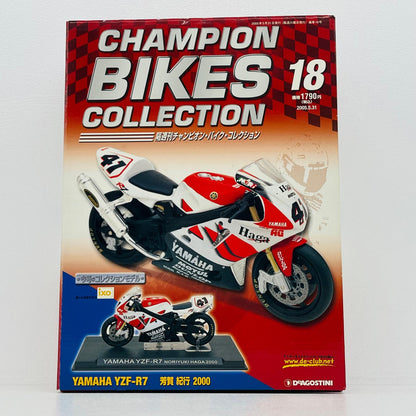 おもちゃ・玩具 [単品] 1/24 YAMAHA YZF-R7 #41 NORIYUKI HAGA 2000(ホワイト×レッド×ブラック) 「隔週刊チャンピオン・バイク・コレクション No.18」 同梱品 YAMAHA YZF-R7 #41 NORIYUKI HAGA 2000 1/24スケール【加古川物流】