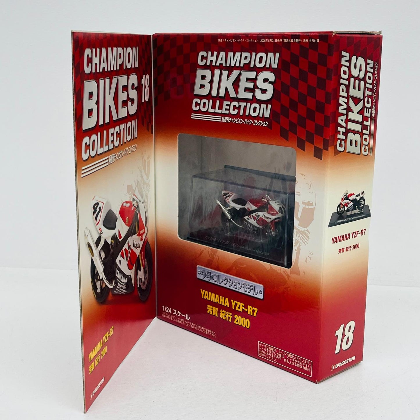 おもちゃ・玩具 [単品] 1/24 YAMAHA YZF-R7 #41 NORIYUKI HAGA 2000(ホワイト×レッド×ブラック) 「隔週刊チャンピオン・バイク・コレクション No.18」 同梱品 YAMAHA YZF-R7 #41 NORIYUKI HAGA 2000 1/24スケール【加古川物流】