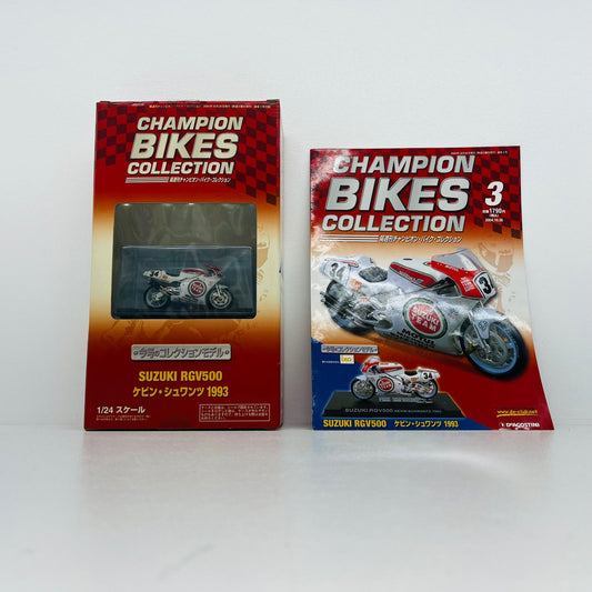 おもちゃ・玩具 [単品] 1/24 SUZUKI RGV500 1993 MOTUL #34(ホワイト×レッド) 「隔週刊 チャンピオン・バイク・コレクション」 同梱品 SUZUKI RGV500 1993 MOTUL 1/24スケール【加古川物流】