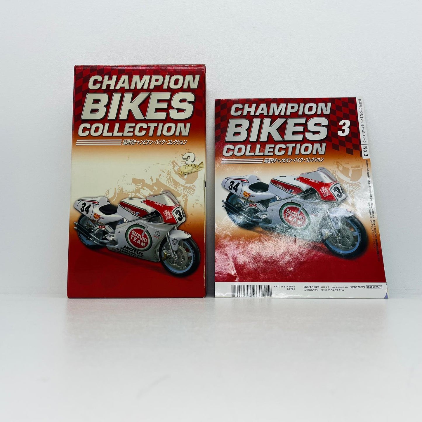 おもちゃ・玩具 [単品] 1/24 SUZUKI RGV500 1993 MOTUL #34(ホワイト×レッド) 「隔週刊 チャンピオン・バイク・コレクション」 同梱品 SUZUKI RGV500 1993 MOTUL 1/24スケール【加古川物流】