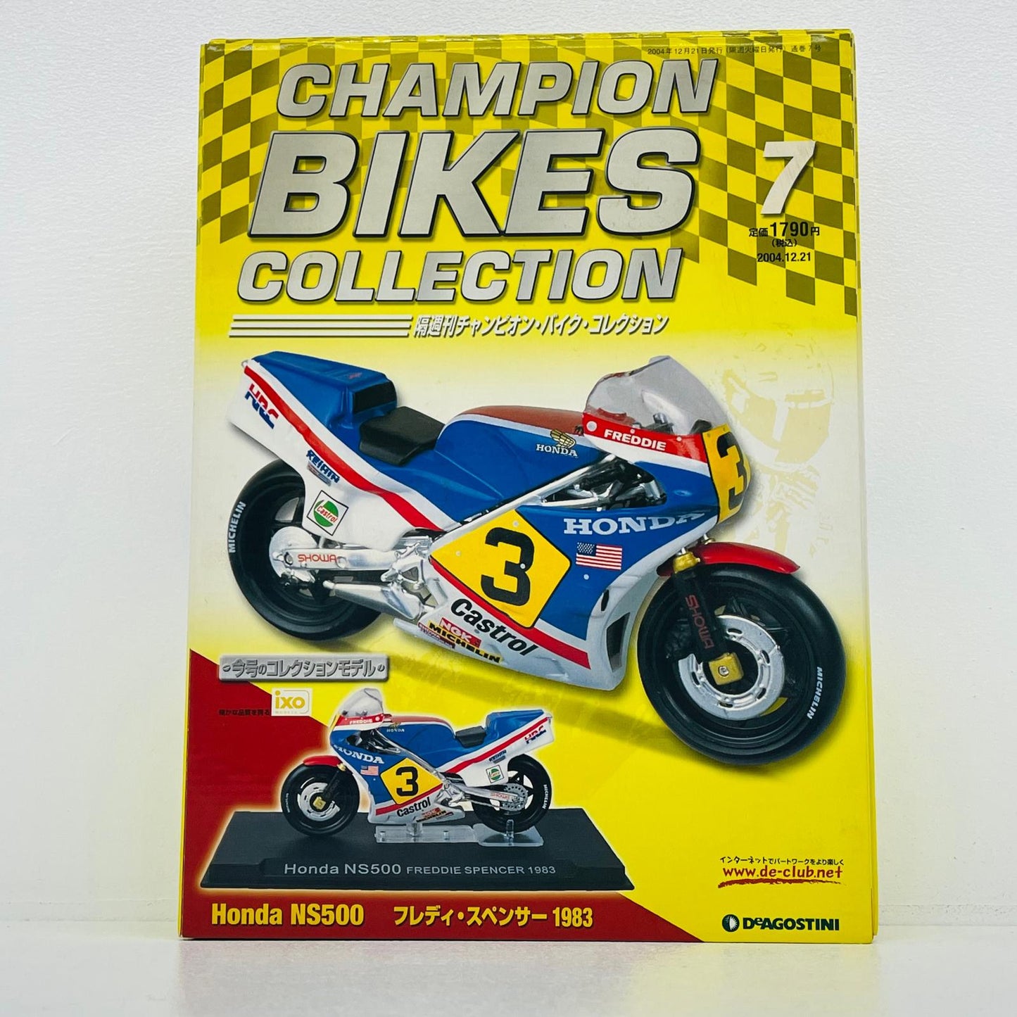 おもちゃ・玩具 [単品] Honda NS500 Castrol #3(ブルー×レッド×ホワイト) 「隔週刊 チャンピオン・バイク・コレクション No.7」 同梱品 Honda NS500 Castrol 1/24スケール【加古川物流】