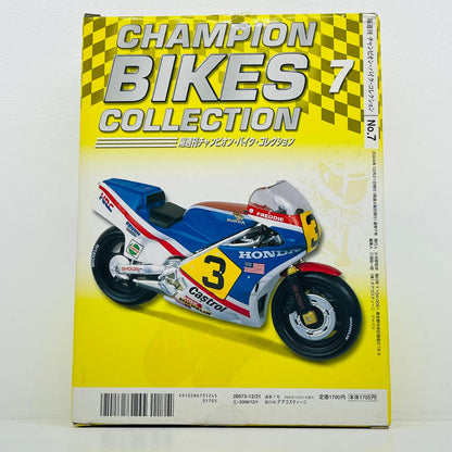 おもちゃ・玩具 [単品] Honda NS500 Castrol #3(ブルー×レッド×ホワイト) 「隔週刊 チャンピオン・バイク・コレクション No.7」 同梱品 Honda NS500 Castrol 1/24スケール【加古川物流】