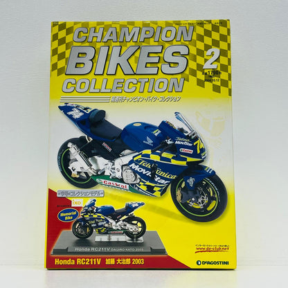 おもちゃ・玩具 [単品] 1/24 HONDA RC211V #74 DAIJIRO KATO 2003(ブルー×イエロー) 「隔週刊チャンピオン・バイク・コレクション No.2」 同梱品 HONDA RC211V #74 DAIJIRO KATO 2003 1/24スケール【加古川物流】