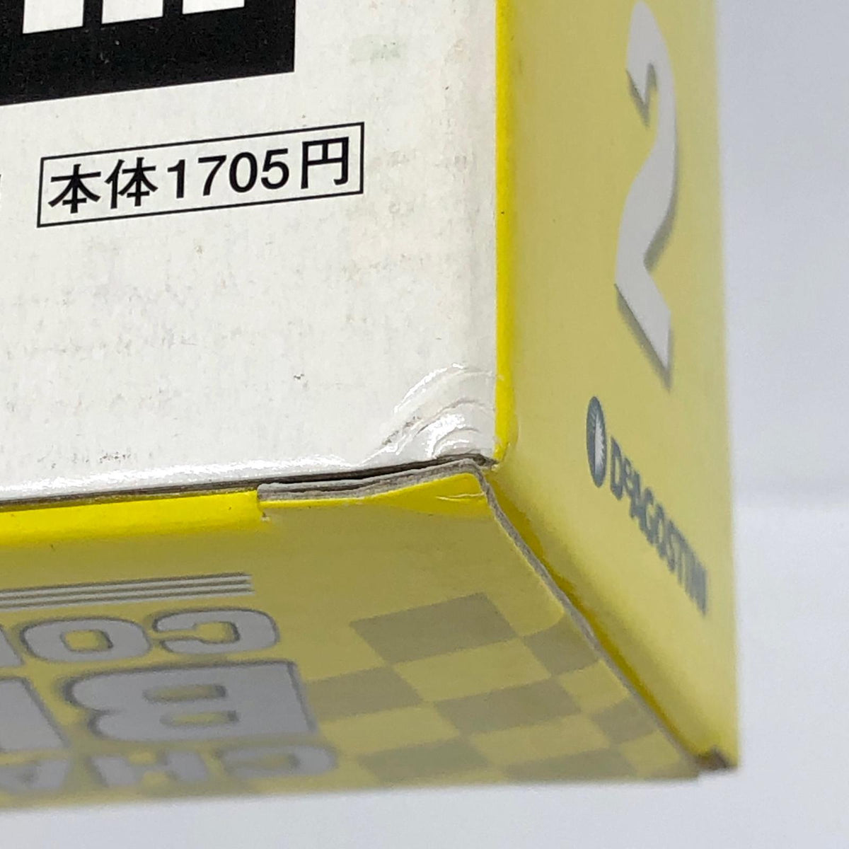 おもちゃ・玩具 [単品] 1/24 HONDA RC211V #74 DAIJIRO KATO 2003(ブルー×イエロー) 「隔週刊チャンピオン・バイク・コレクション No.2」 同梱品 HONDA RC211V #74 DAIJIRO KATO 2003 1/24スケール【加古川物流】