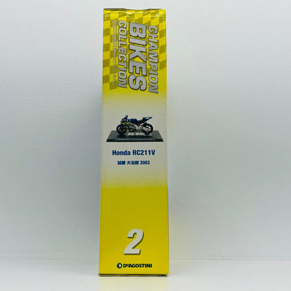 おもちゃ・玩具 [単品] 1/24 HONDA RC211V #74 DAIJIRO KATO 2003(ブルー×イエロー) 「隔週刊チャンピオン・バイク・コレクション No.2」 同梱品 HONDA RC211V #74 DAIJIRO KATO 2003 1/24スケール【加古川物流】
