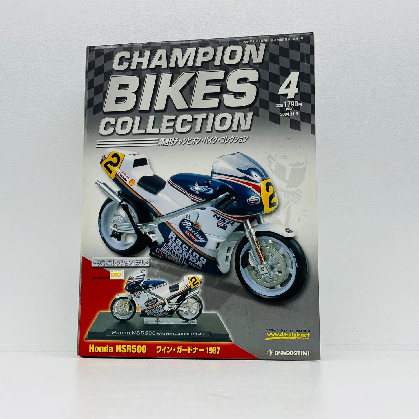 おもちゃ・玩具 [単品] Honda NSR500 ワイン・ガードナー 1987 Shell #2(ホワイト×ブルー) 「隔週刊 チャンピオン・バイク・コレクション No.4」 同梱品 Honda NSR500 ワイン・ガードナー 1987 Shell 1/24スケール【加古川物流】