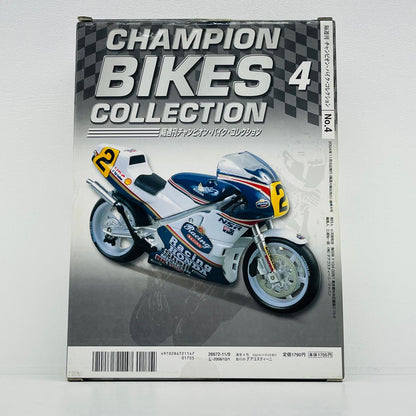おもちゃ・玩具 [単品] Honda NSR500 ワイン・ガードナー 1987 Shell #2(ホワイト×ブルー) 「隔週刊 チャンピオン・バイク・コレクション No.4」 同梱品 Honda NSR500 ワイン・ガードナー 1987 Shell 1/24スケール【加古川物流】