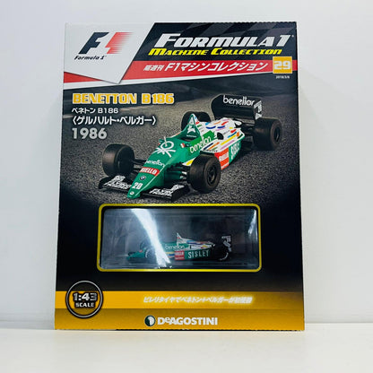 おもちゃ・玩具 [単品] 1/43 BENETTON B186 1986 #20(グリーン×ホワイト) 「F1マシンコレクション全国版 29」 同梱品 BENETTON B186 1986 1/43スケール【加古川物流】