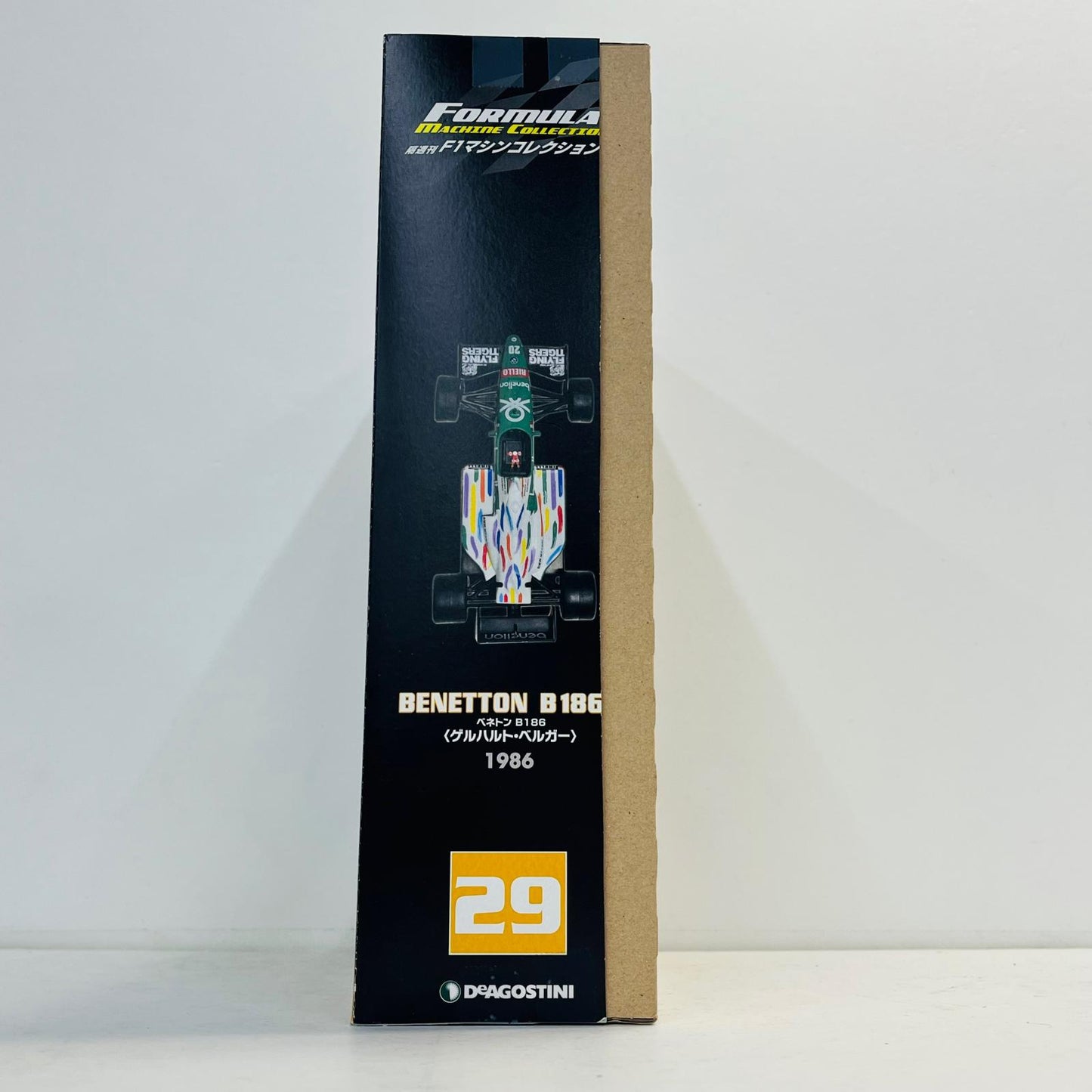 おもちゃ・玩具 [単品] 1/43 BENETTON B186 1986 #20(グリーン×ホワイト) 「F1マシンコレクション全国版 29」 同梱品 BENETTON B186 1986 1/43スケール【加古川物流】