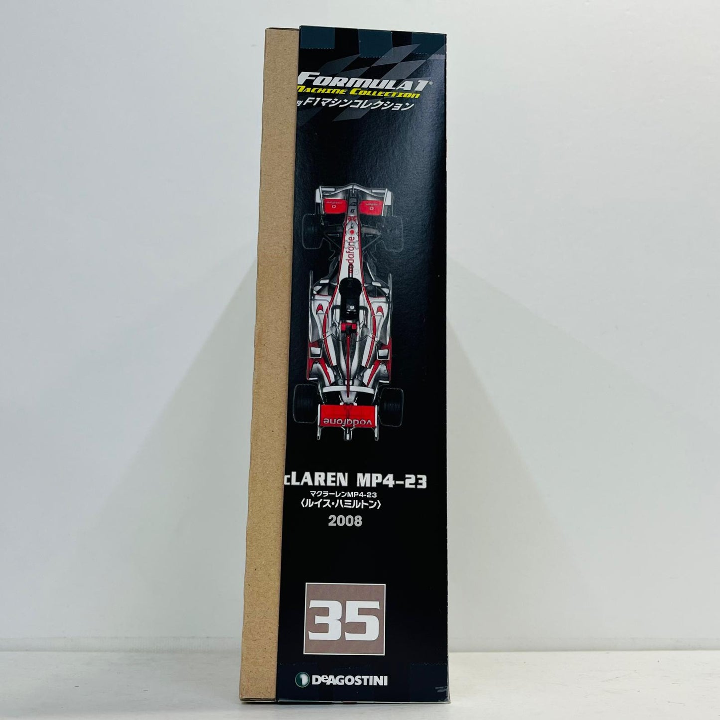 おもちゃ・玩具 [単品] 1/43 McLaren MP4/23 2008 #22(シルバー×レッド) 「F1マシンコレクション全国版 35」 同梱品 McLaren MP4/23 2008 1/43スケール【加古川物流】