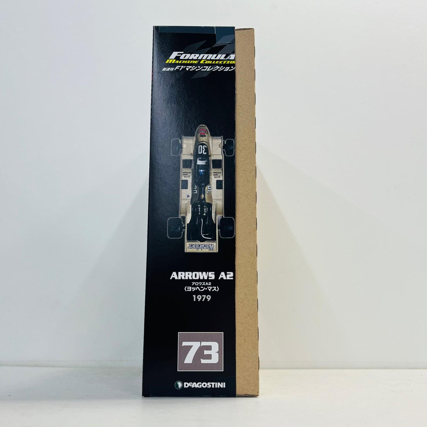 おもちゃ・玩具 [単品] 1/43 ARROWS A2 1979 Jochen Mass #30(ゴールド) 「F1マシンコレクション全国版 73」 同梱品 ARROWS A2 1979 Jochen Mass 1/43スケール【加古川物流】