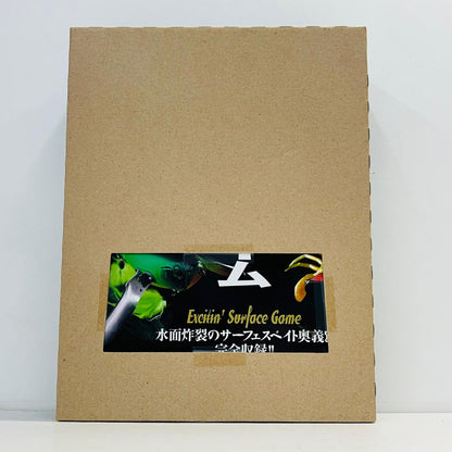 おもちゃ・玩具 [単品] 1/43 ARROWS A2 1979 Jochen Mass #30(ゴールド) 「F1マシンコレクション全国版 73」 同梱品 ARROWS A2 1979 Jochen Mass 1/43スケール【加古川物流】