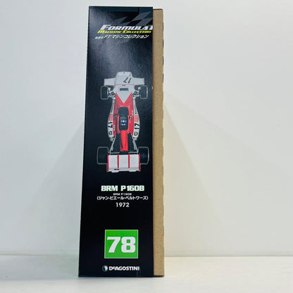 おもちゃ・玩具 [単品] 1/43 BRM P160B 1972 Jean-Pierre Beltoise 1972 Monaco Grand Prix #17(ホワイト×レッド) 「F1マシンコレクション全国版 78」 同梱品 BRM P160B 1972 Jean-Pierre Beltoise 1972 Monaco Grand Prix 1/43スケール【加古川物流】