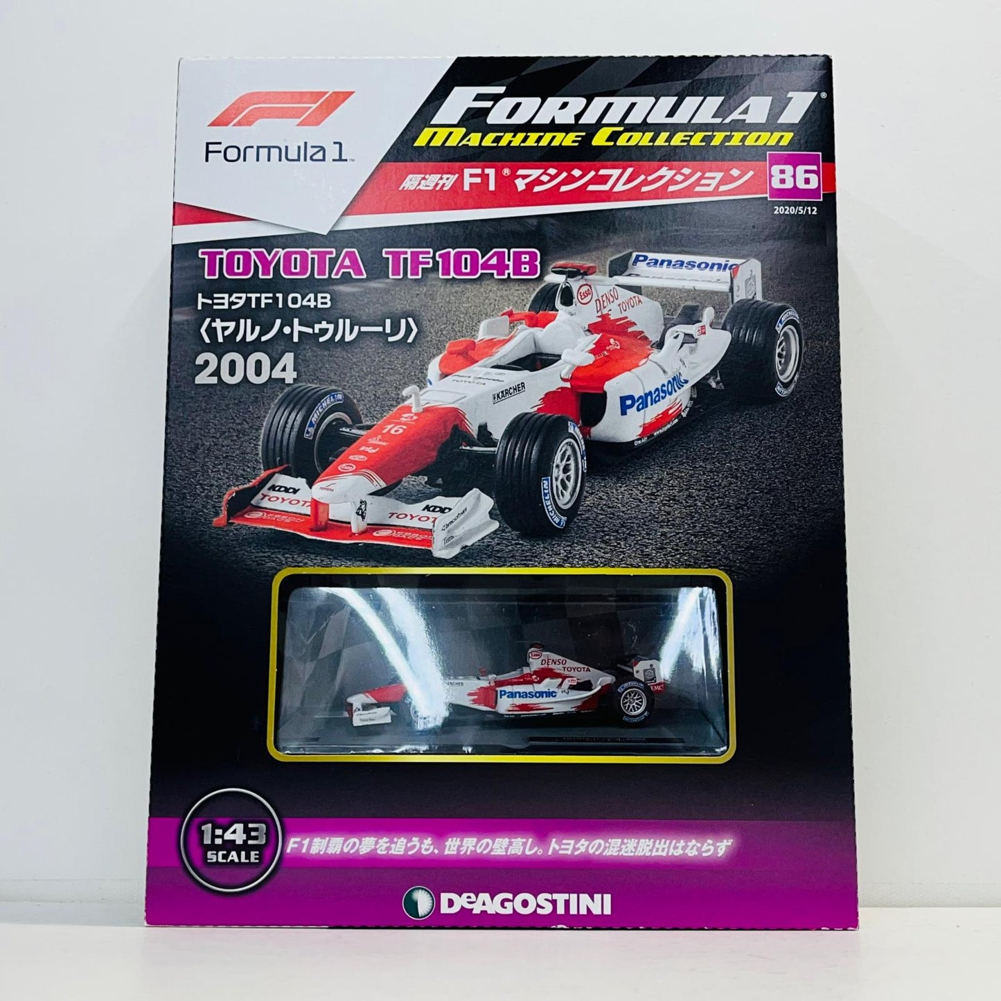 おもちゃ・玩具 [単品] 1/43 TOYOTA TF104B 2004 Jerno Trulli #16(レッド×ホワイト) 「F1マシンコレクション全国版 86」 同梱品 TOYOTA TF104B 2004 Jerno Trulli 1/43スケール【加古川物流】