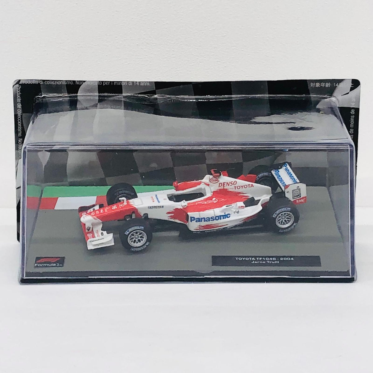 おもちゃ・玩具 [単品] 1/43 TOYOTA TF104B 2004 Jerno Trulli #16(レッド×ホワイト) 「F1マシンコレクション全国版 86」 同梱品 TOYOTA TF104B 2004 Jerno Trulli 1/43スケール【加古川物流】
