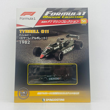 おもちゃ・玩具 [単品] 1/43 TYRRELL 011 1982 #3(グリーン) 「F1マシンコレクション全国版 51」 同梱品 TYRRELL 011 1982 1/43スケール【加古川物流】