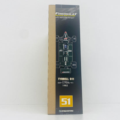 おもちゃ・玩具 [単品] 1/43 TYRRELL 011 1982 #3(グリーン) 「F1マシンコレクション全国版 51」 同梱品 TYRRELL 011 1982 1/43スケール【加古川物流】