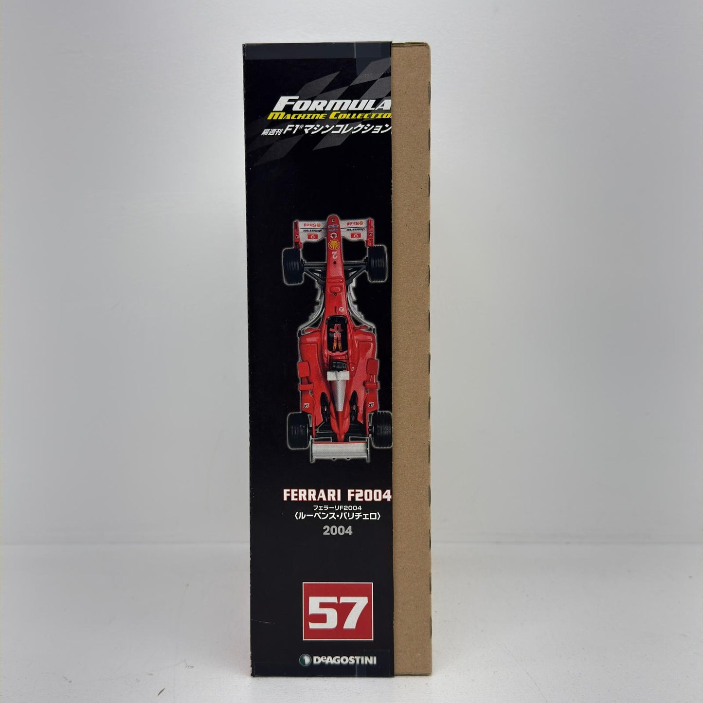 おもちゃ・玩具 [単品] 1/43 FERRARI F2004 フェラーリ ルーベンス・バリチェロ 2004 「F1マシンコレクション全国版 57」 同梱品 FERRARI F2004 フェラーリ ルーベンス・バリチェロ 1/43スケール【加古川物流】