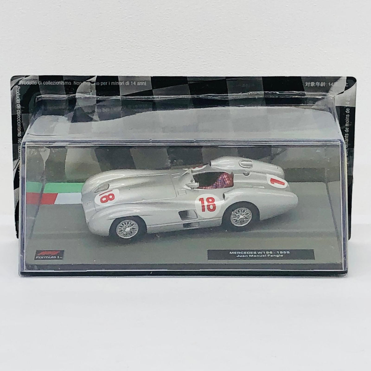 おもちゃ・玩具 [単品] 1/43 MERCEDES W196 1955 Juan Manual Fangio #18(シルバー) 「F1マシンコレクション全国版 58」 同梱品 MERCEDES W196 1955 Juan Manual Fangio 1/43スケール【加古川物流】