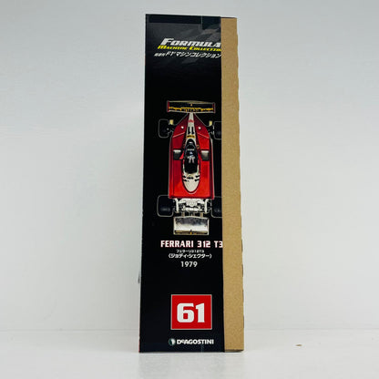 おもちゃ・玩具 [単品] 1/43 FERRARI 312 T3 1979 Jody Scheckter 1979 Argentine Grand Prix #11(レッド×シルバー) 「F1マシンコレクション全国版 61」 同梱品 FERRARI 312 T3 1979 Jody Scheckter 1979 Argentine Grand Prix 1/43スケール【加古川物流】