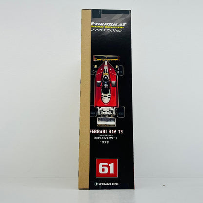 おもちゃ・玩具 [単品] 1/43 FERRARI 312 T3 1979 Jody Scheckter 1979 Argentine Grand Prix #11(レッド×シルバー) 「F1マシンコレクション全国版 61」 同梱品 FERRARI 312 T3 1979 Jody Scheckter 1979 Argentine Grand Prix 1/43スケール【加古川物流】