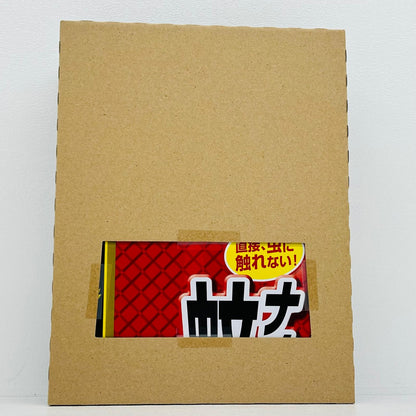 おもちゃ・玩具 [単品] 1/43 FERRARI 312 T3 1979 Jody Scheckter 1979 Argentine Grand Prix #11(レッド×シルバー) 「F1マシンコレクション全国版 61」 同梱品 FERRARI 312 T3 1979 Jody Scheckter 1979 Argentine Grand Prix 1/43スケール【加古川物流】