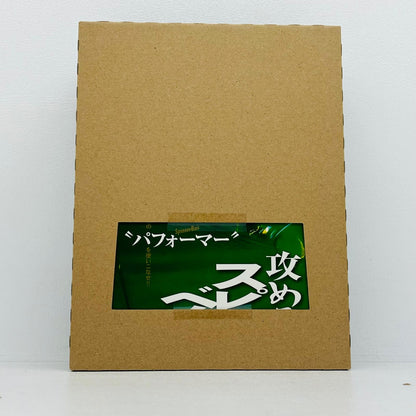 おもちゃ・玩具 [単品] 1/43 BRABHAM BT44B 1975 Carlos Pace 1975 Brazilian Grand Prix #8(ホワイト) 「F1マシンコレクション全国版 63」 同梱品 BRABHAM BT44B 1975 Carlos Pace 1975 Brazilian Grand Prix 1/43スケール【加古川物流】