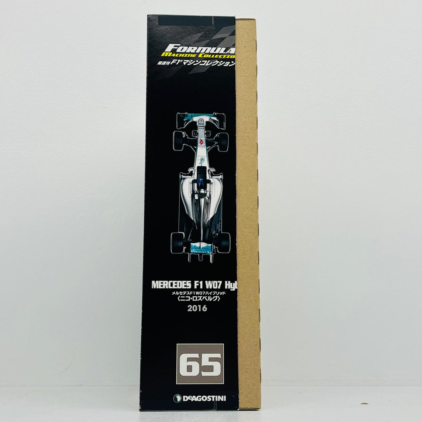 おもちゃ・玩具 [単品] 1/43 MERCEDES F1 W07 Hybrid 2016 Nico Rosberg #6(シルバー×グリーン) 「F1マシンコレクション全国版 65」 同梱品 MERCEDES F1 W07 Hybrid 2016 Nico Rosberg 1/43スケール【加古川物流】