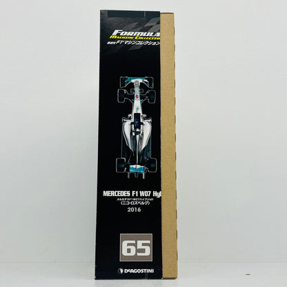 おもちゃ・玩具 [単品] 1/43 MERCEDES F1 W07 Hybrid 2016 Nico Rosberg #6(シルバー×グリーン) 「F1マシンコレクション全国版 65」 同梱品 MERCEDES F1 W07 Hybrid 2016 Nico Rosberg 1/43スケール【加古川物流】