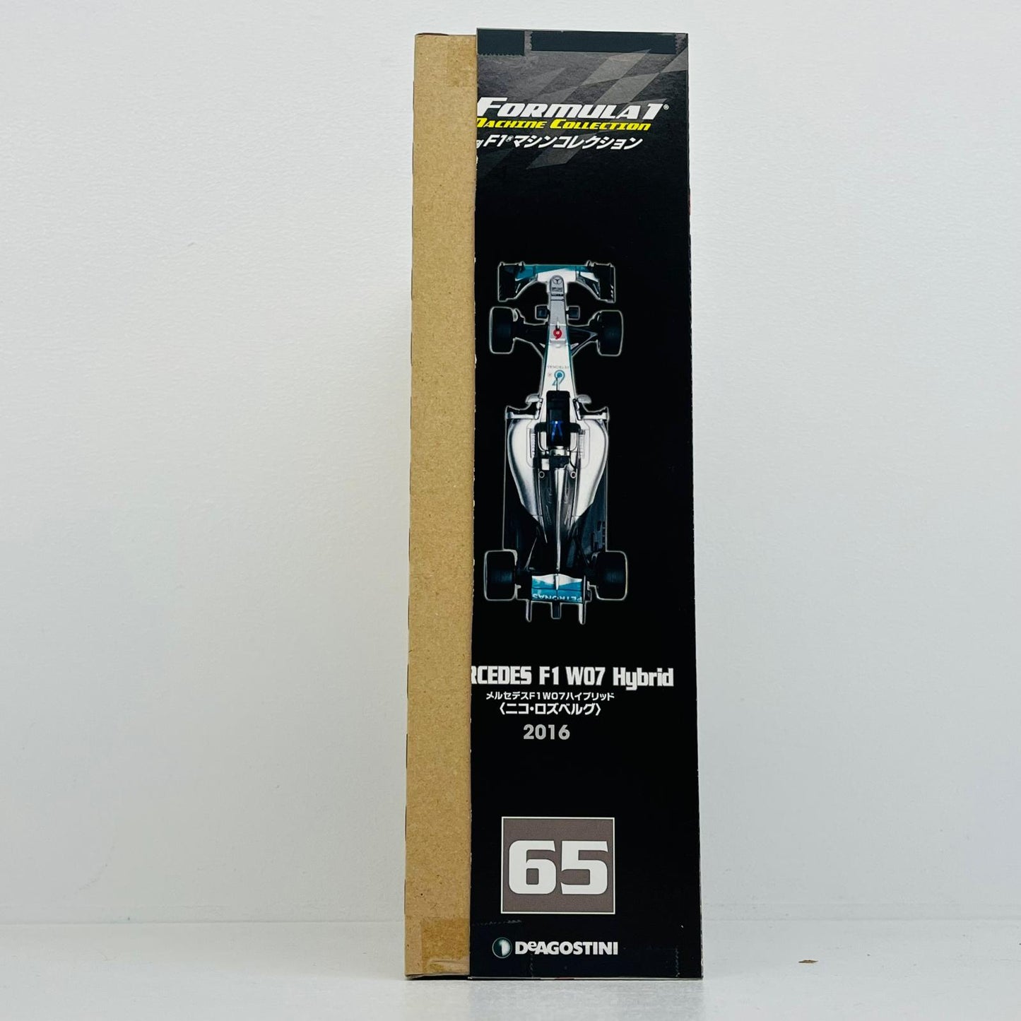 おもちゃ・玩具 [単品] 1/43 MERCEDES F1 W07 Hybrid 2016 Nico Rosberg #6(シルバー×グリーン) 「F1マシンコレクション全国版 65」 同梱品 MERCEDES F1 W07 Hybrid 2016 Nico Rosberg 1/43スケール【加古川物流】